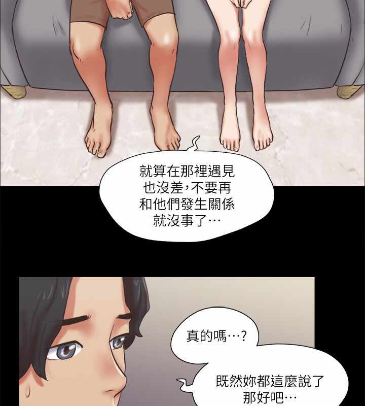 第68张