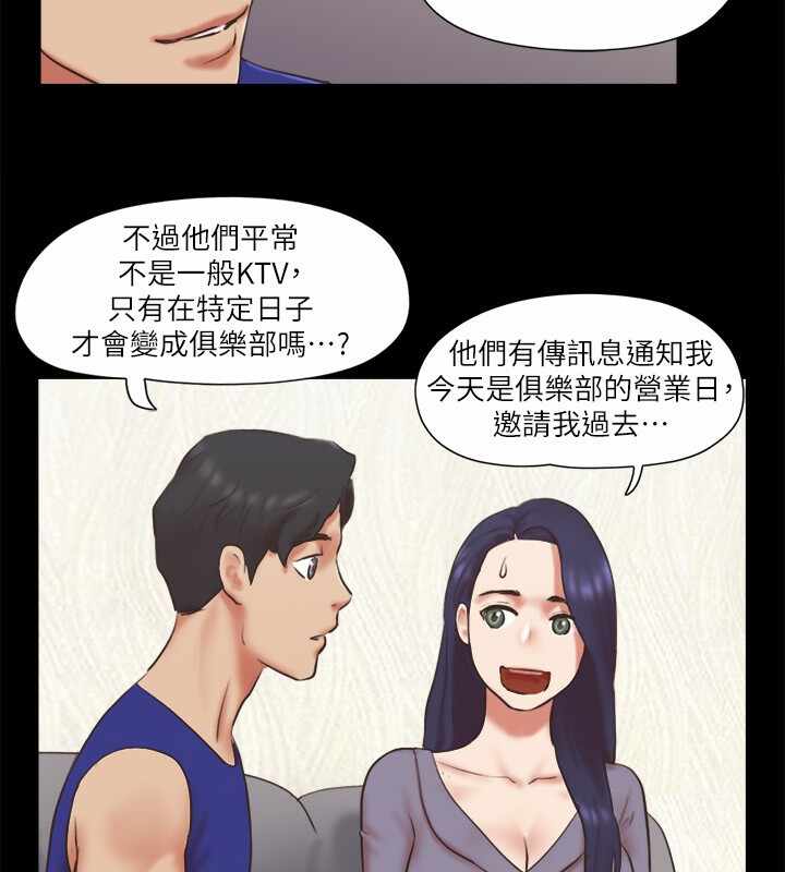 第69张