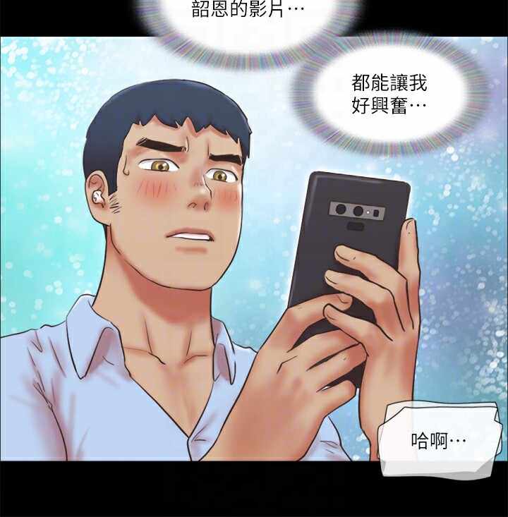 第80张