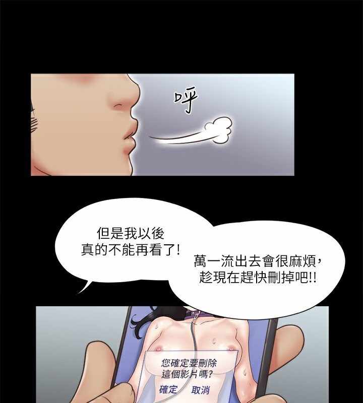 第81张