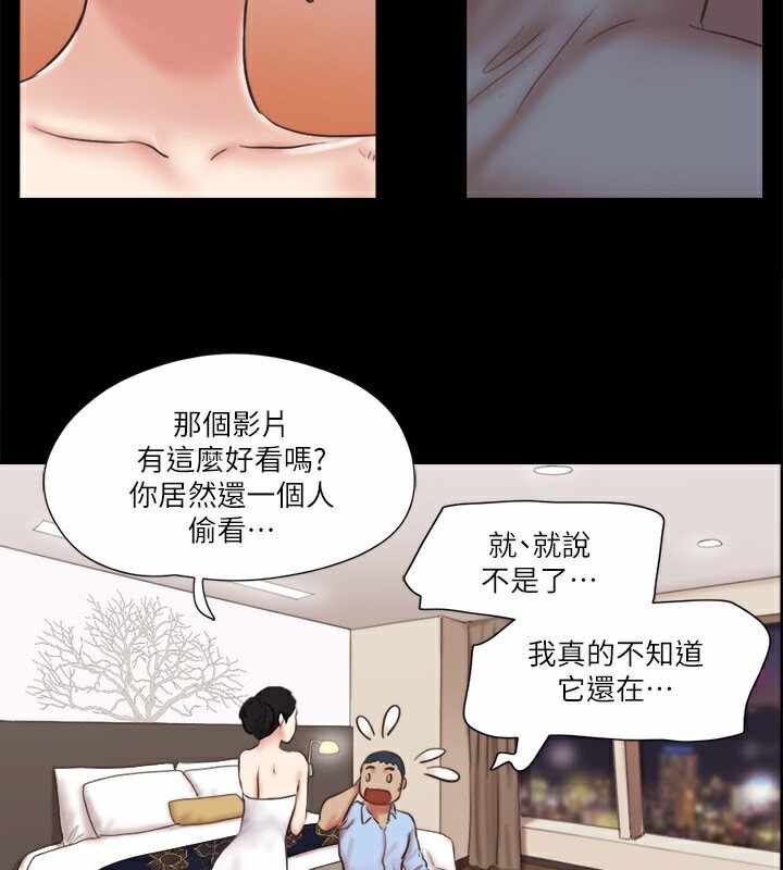 第85张