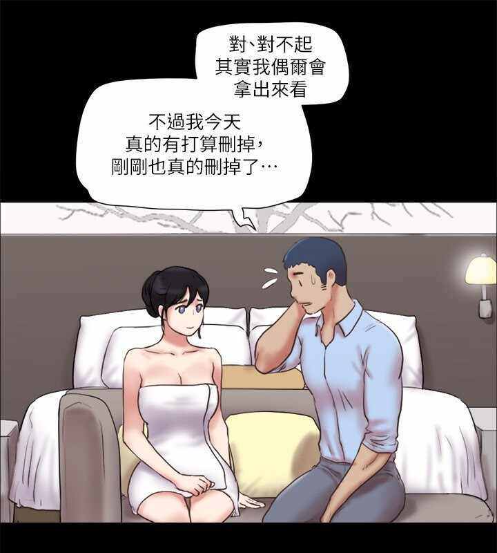 第88张