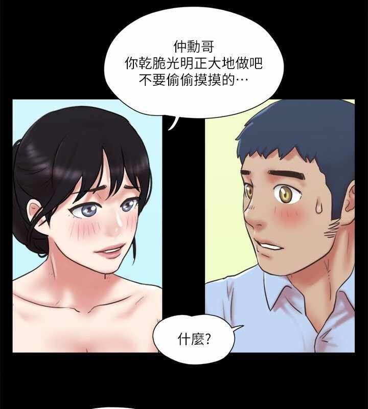 第89张