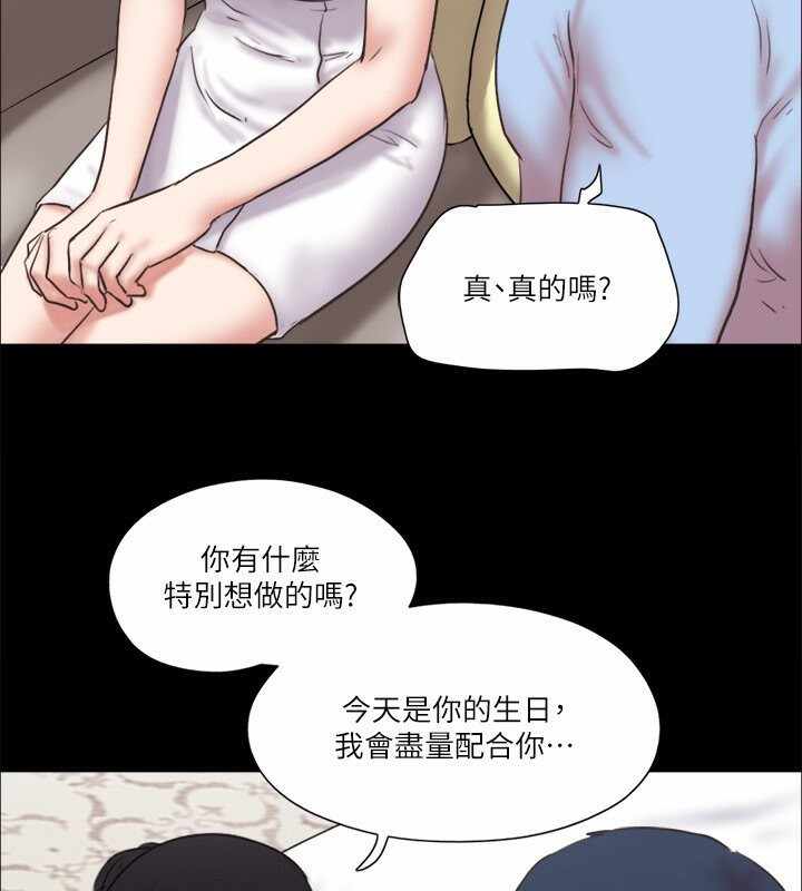 第2张