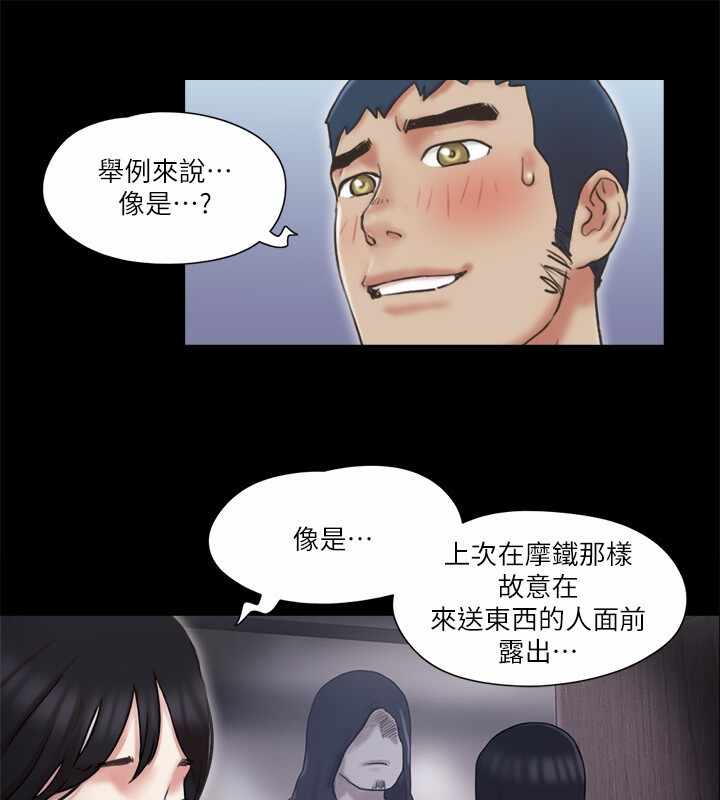第9张