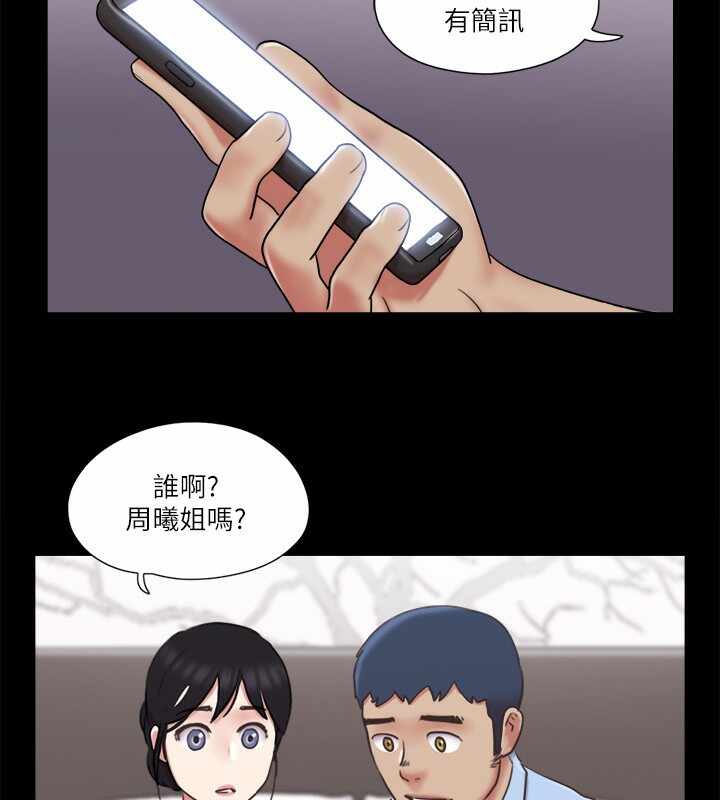 第16张