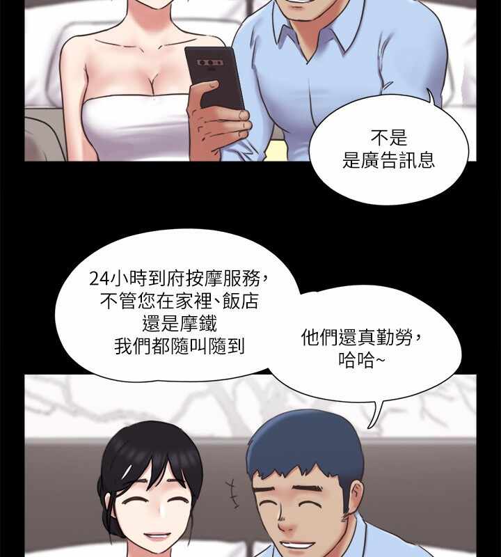 第17张