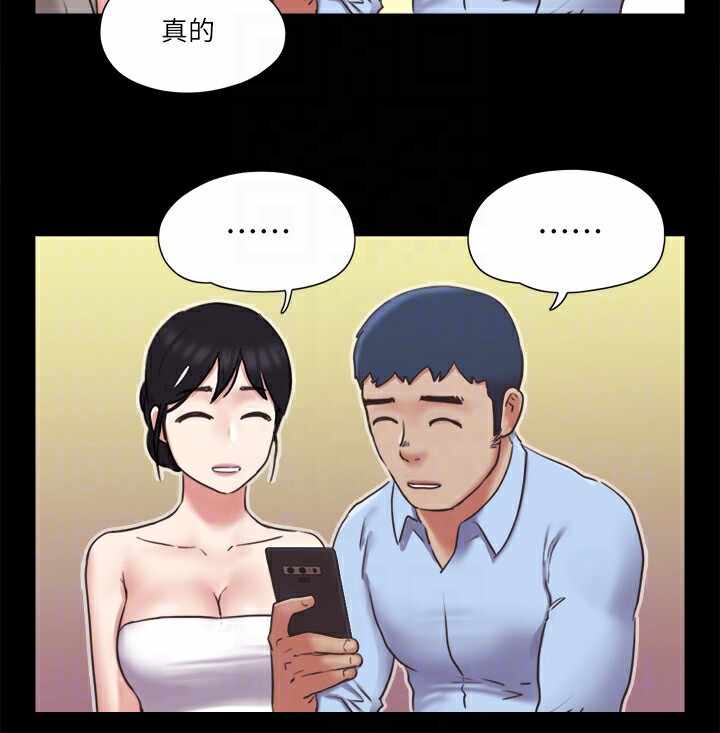 第21张