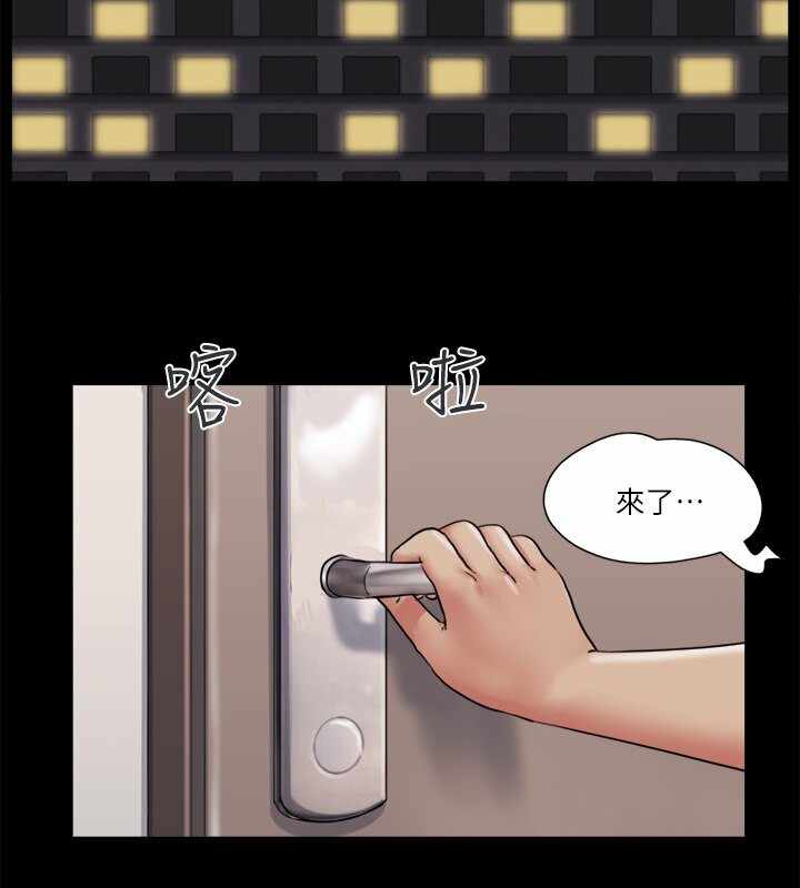 第26张