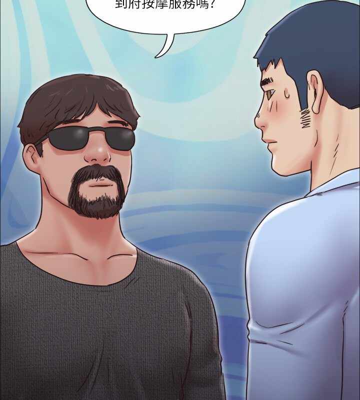 第29张