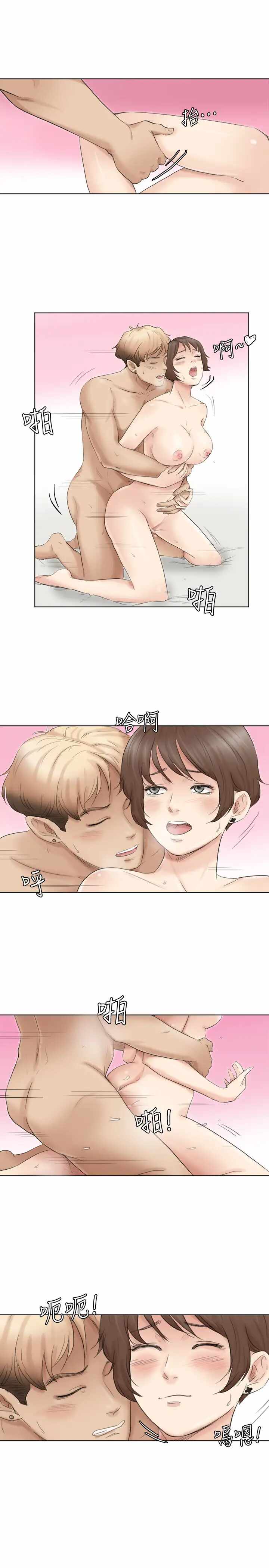 第7张