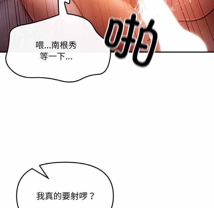 第60张