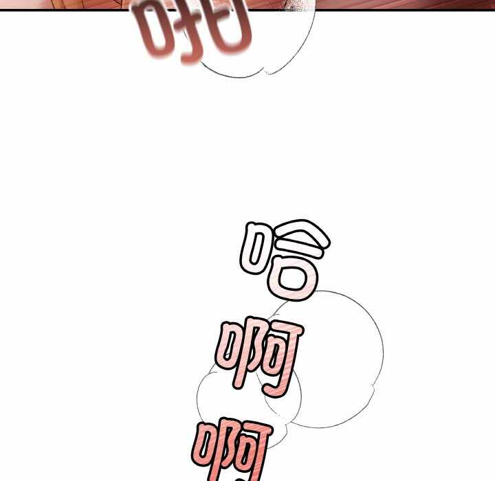 第74张