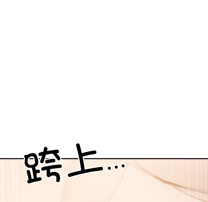 第105张