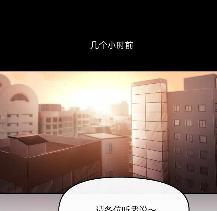 第141张