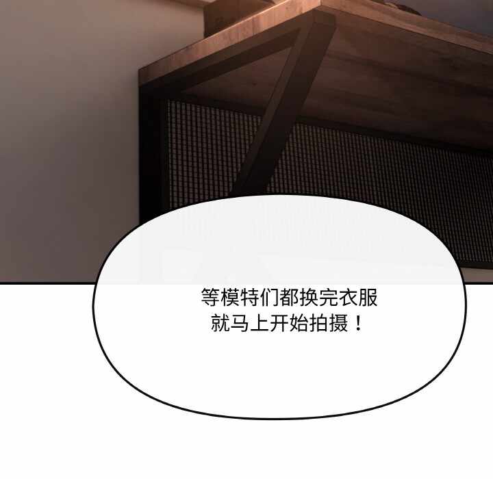 第145张