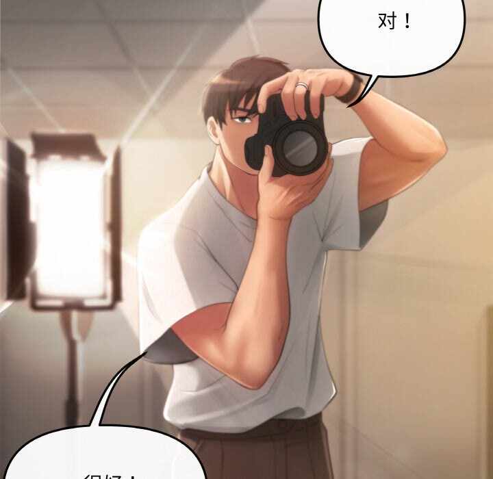 第154张