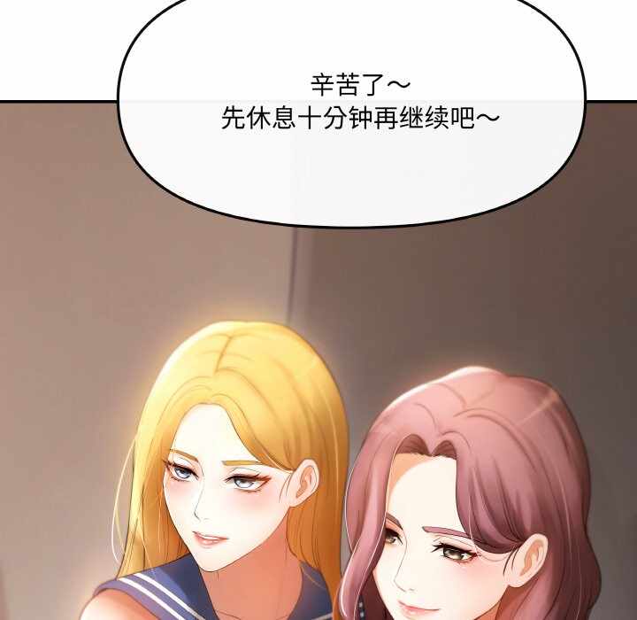 第174张