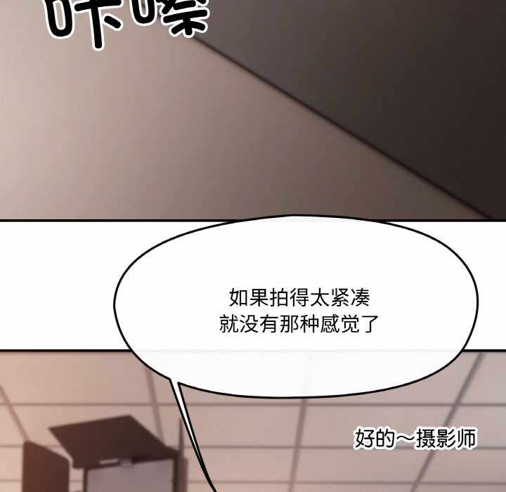 第7张