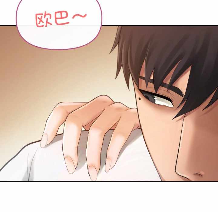 第33张