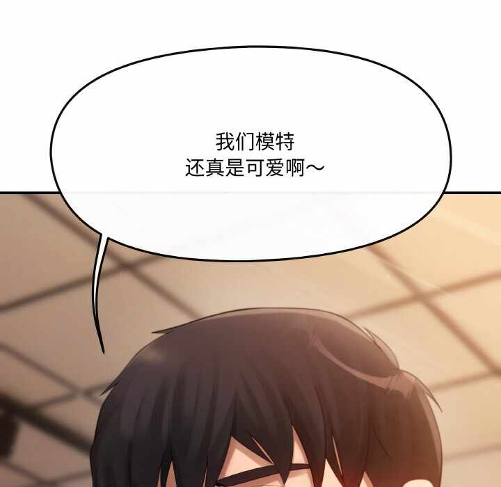 第87张