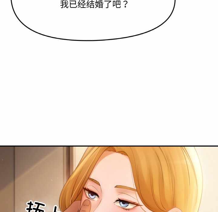 第92张