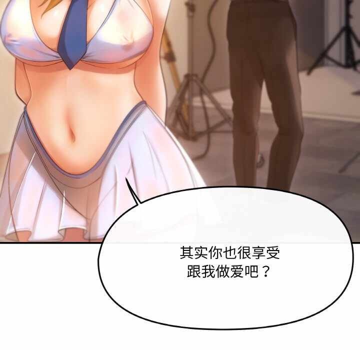 第99张