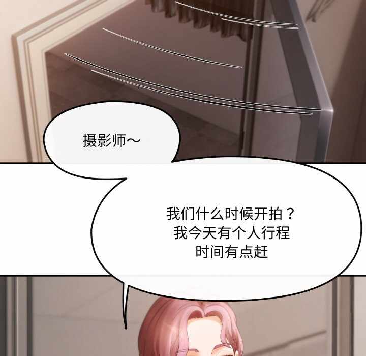 第118张