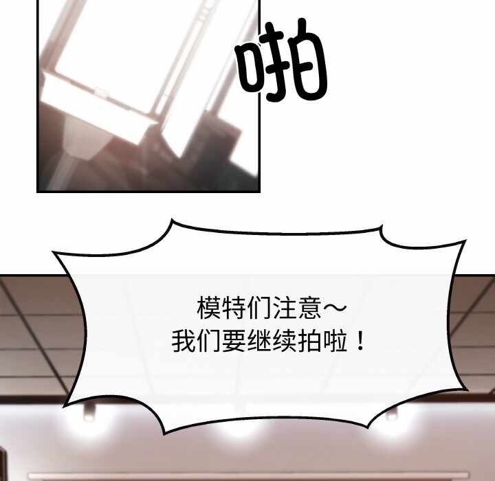 第128张
