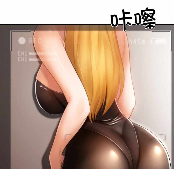 第139张