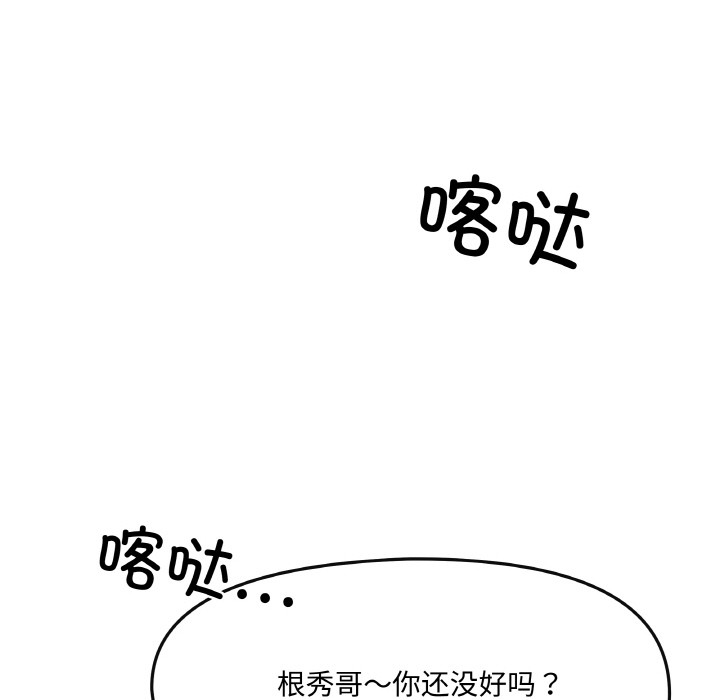 第4张