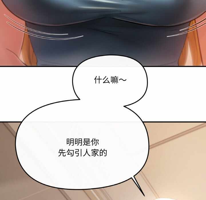 第16张
