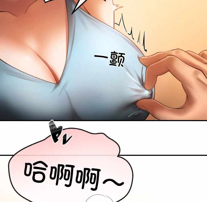 第43张