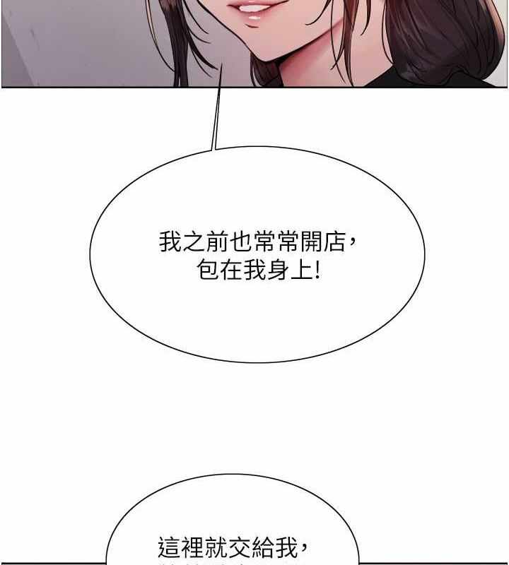 第47张