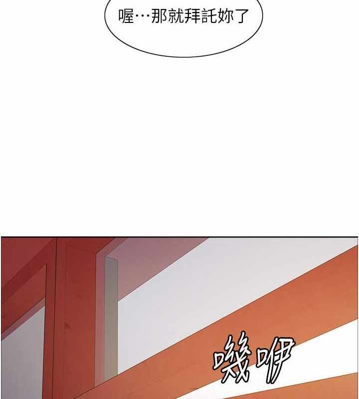 第51张