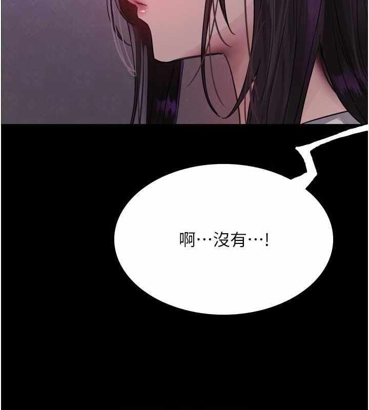 第85张