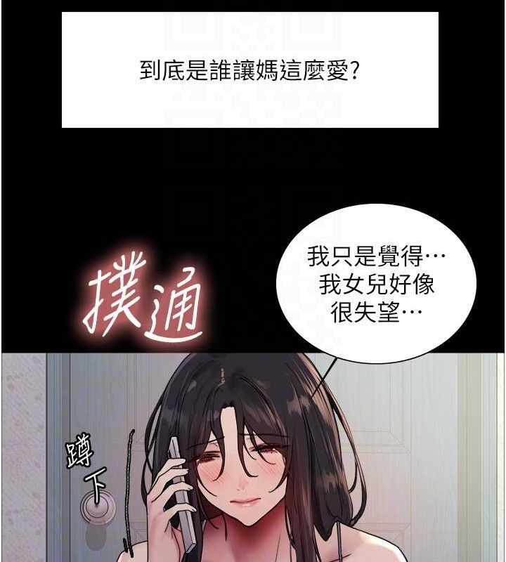 第87张