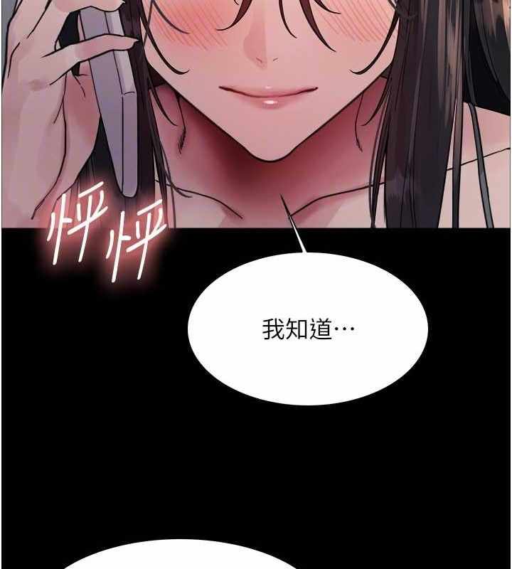 第94张