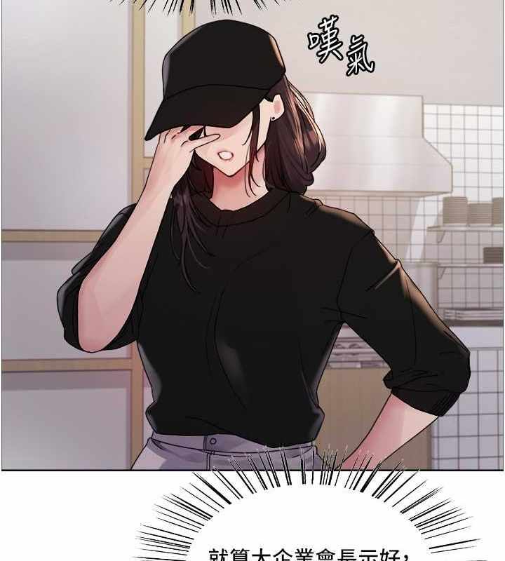 第101张