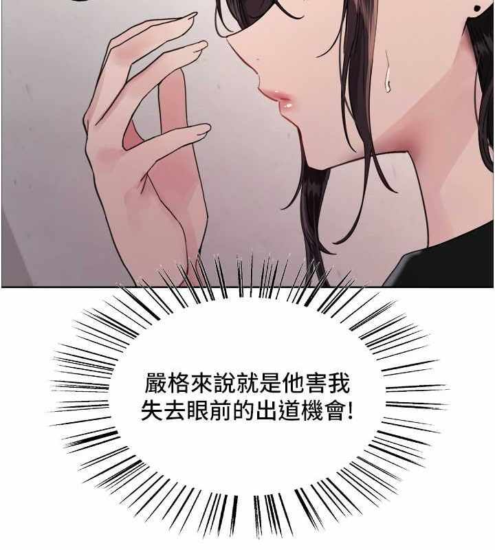 第106张