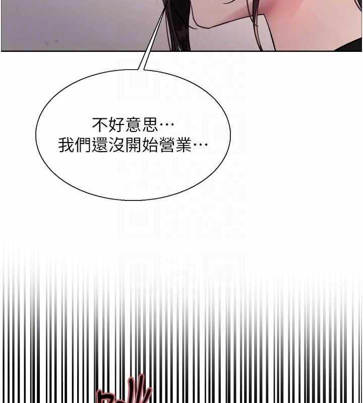 第110张