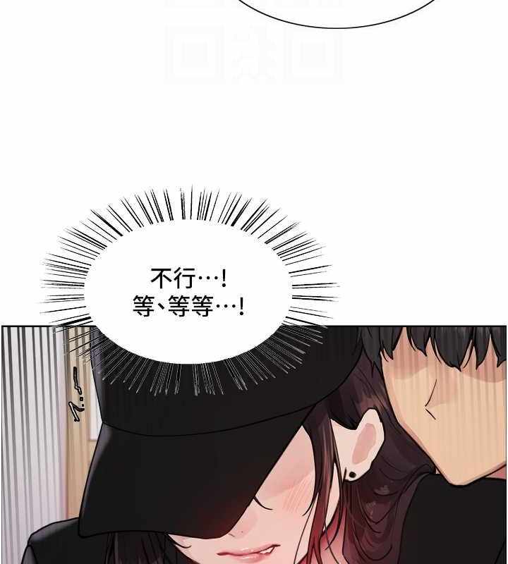 第2张