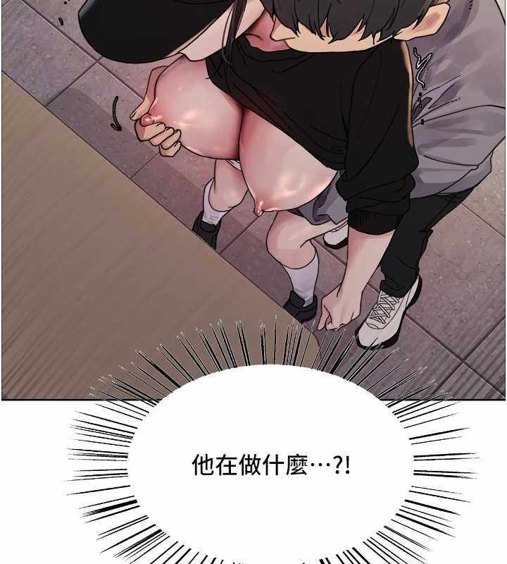 第17张