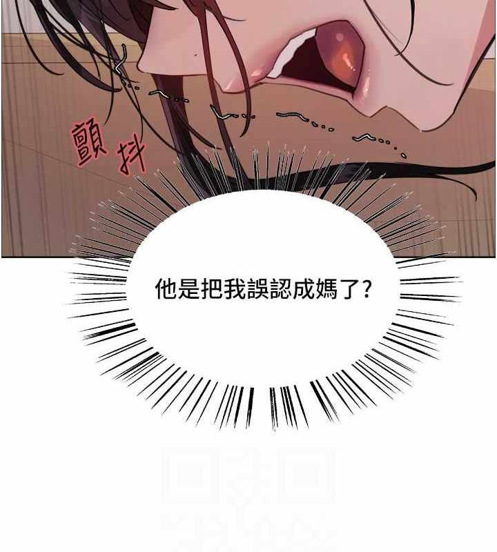 第37张