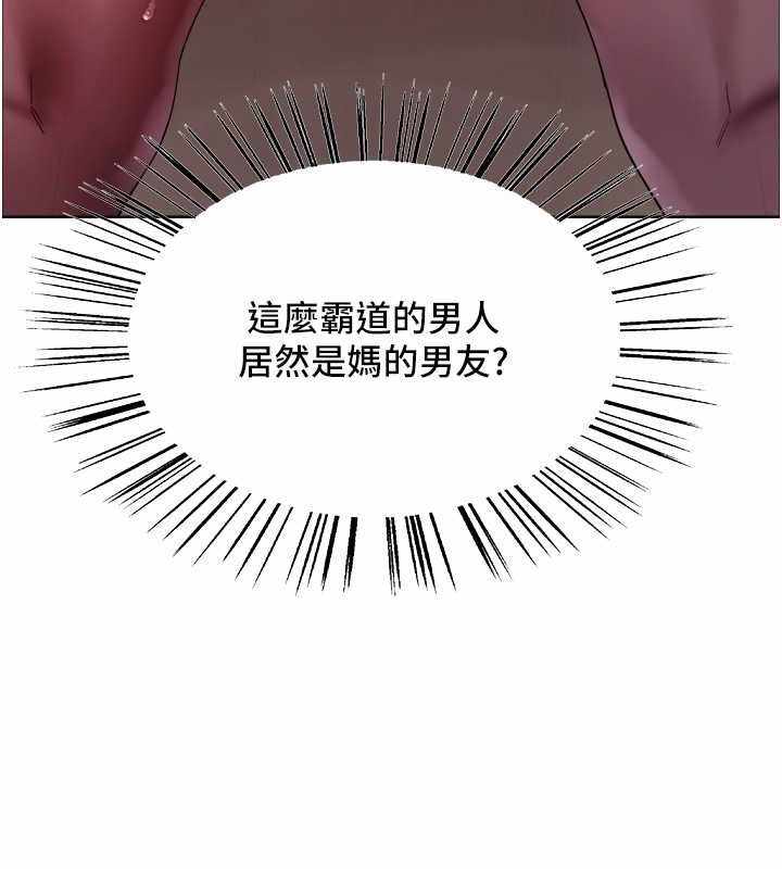 第46张