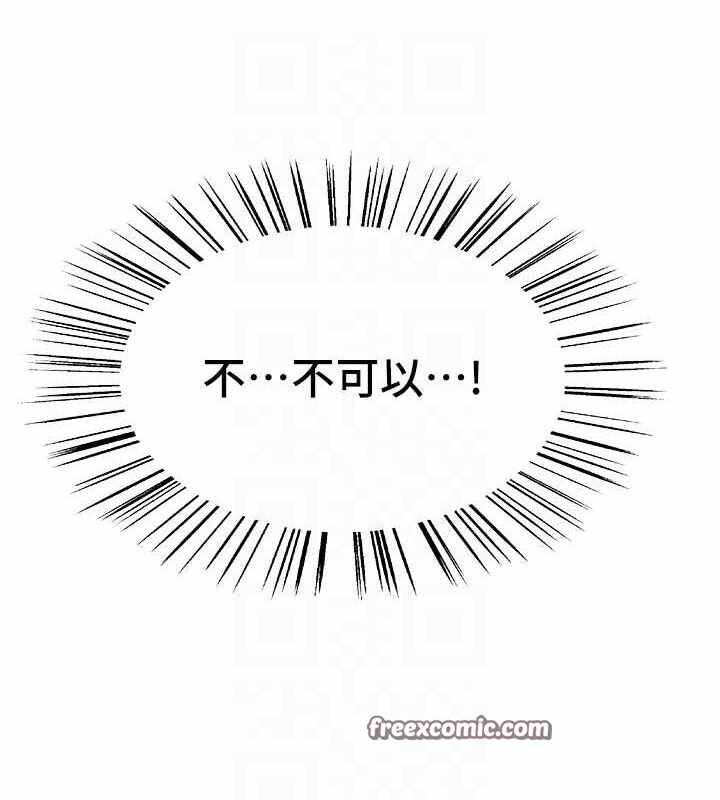 第62张