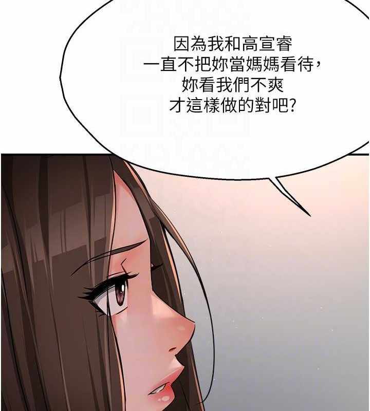 第40张