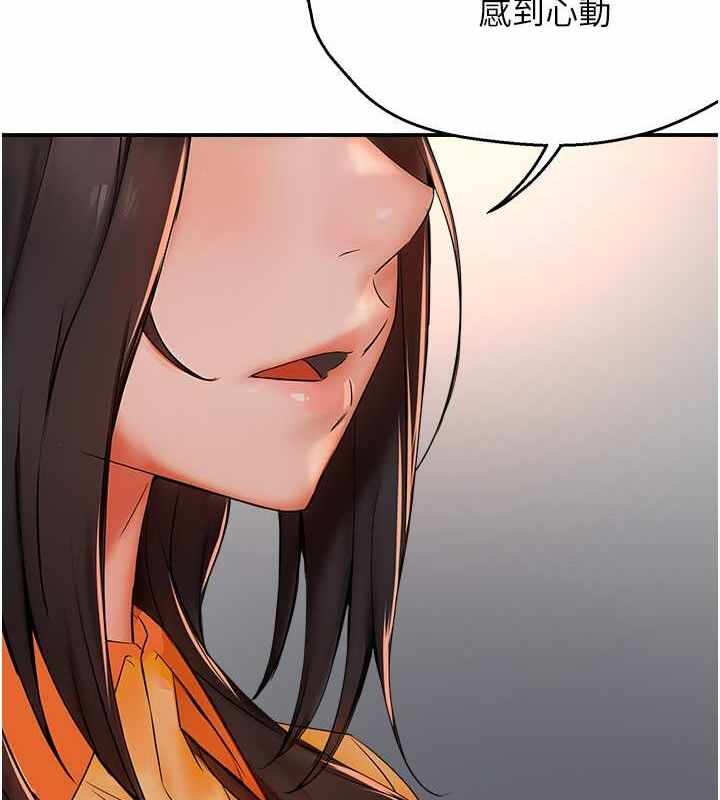 第60张