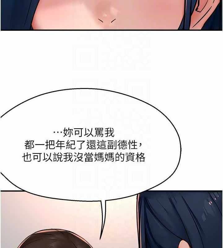 第63张