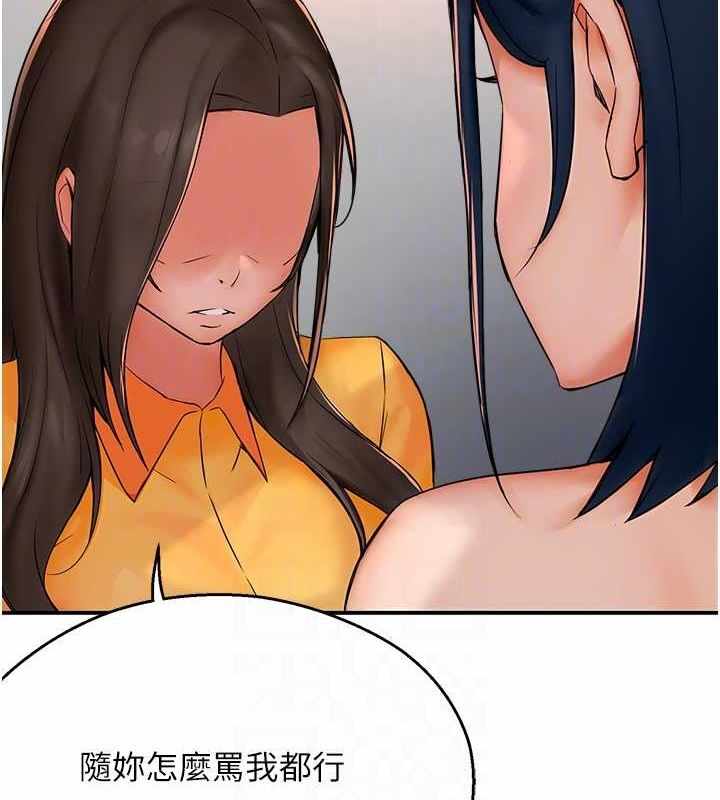 第65张
